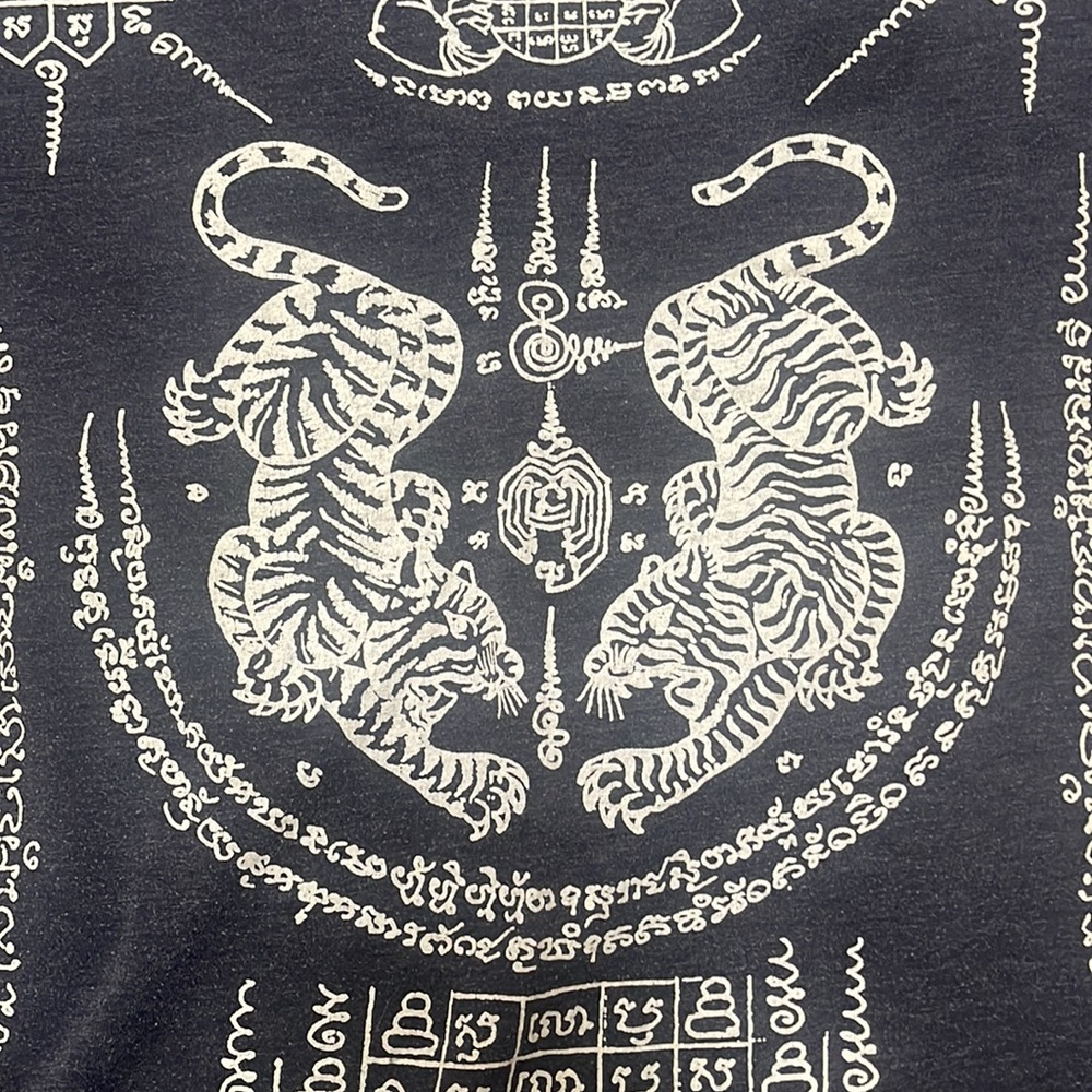 Vintage From Thailand
